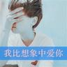 独立游戏《猫头鹰男孩》增加中文 史低促销只要46元